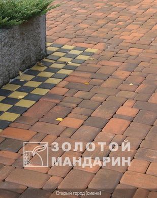 Тротуарная плитка сухопрессованная "Старый город" (h=8 см)