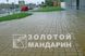 Тротуарная плитка сухопрессованная "Кирпич стандартный" (h=8 см)