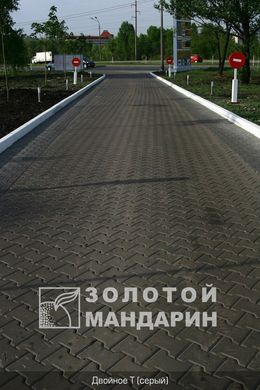 Тротуарная плитка сухопрессованная "Двойное Т" (h=8 см)