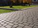 Тротуарная плитка бетонная сухопрессованная "Старая дорога" (h=6 см)