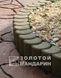 Столбик садовый круглый бетонный сухопрессованный (10*25*8 см)
