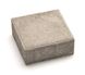 Тротуарная плитка бетонная сухопрессованная "Брусчатка 20*20" (h=6 см)