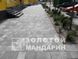 Тротуарная плитка сухопрессованная "Модерн" (h=6 см) без фаски