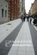 Тротуарная плитка сухопрессованная "Плита 30*30" (h=5 см)