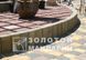 Столбик садовый квадратный бетонный сухопрессованный (50*25*8 см)
